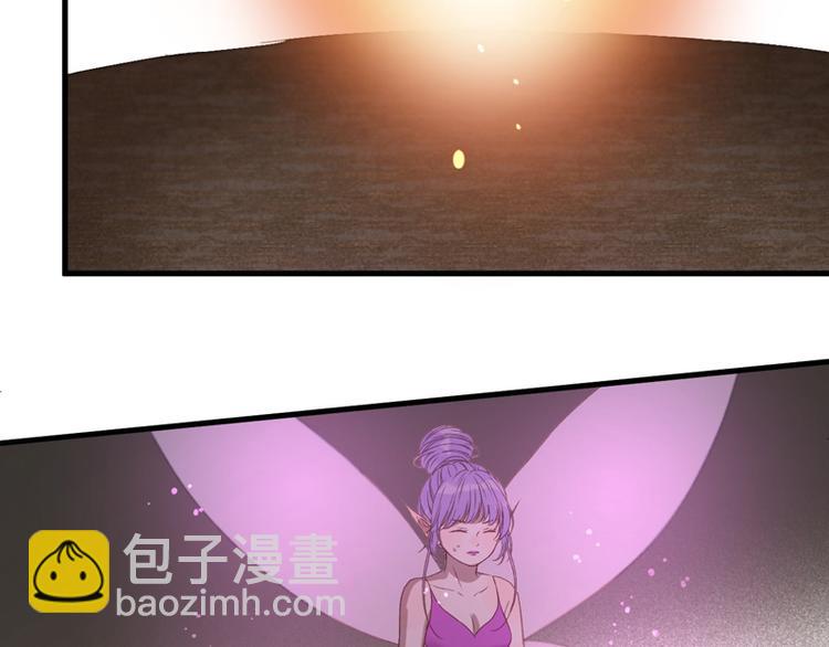 第59话 银剑59