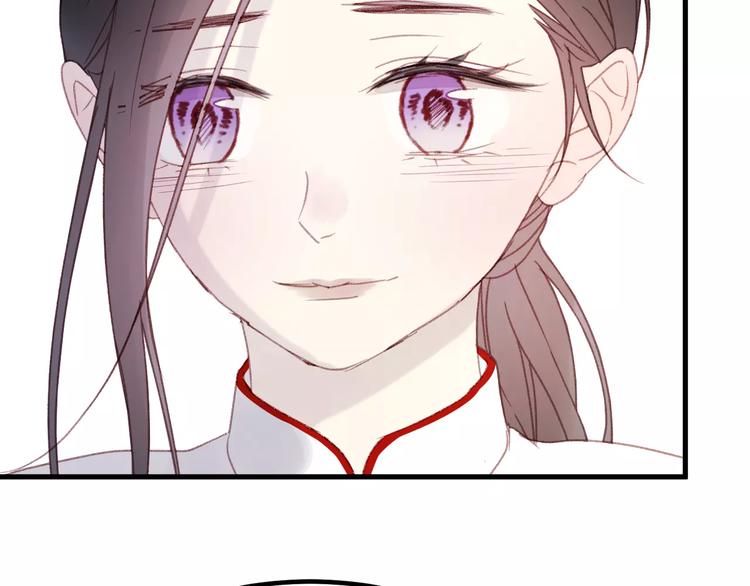 第32话 妻管严9