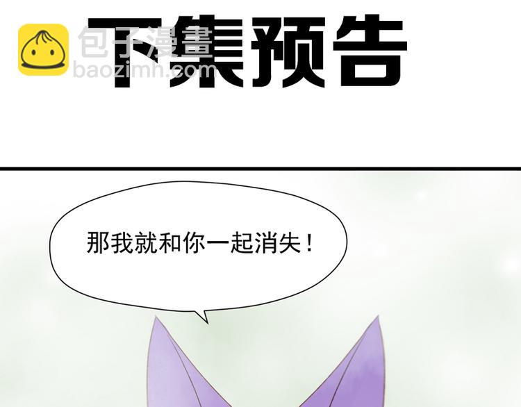 第60话 选择73