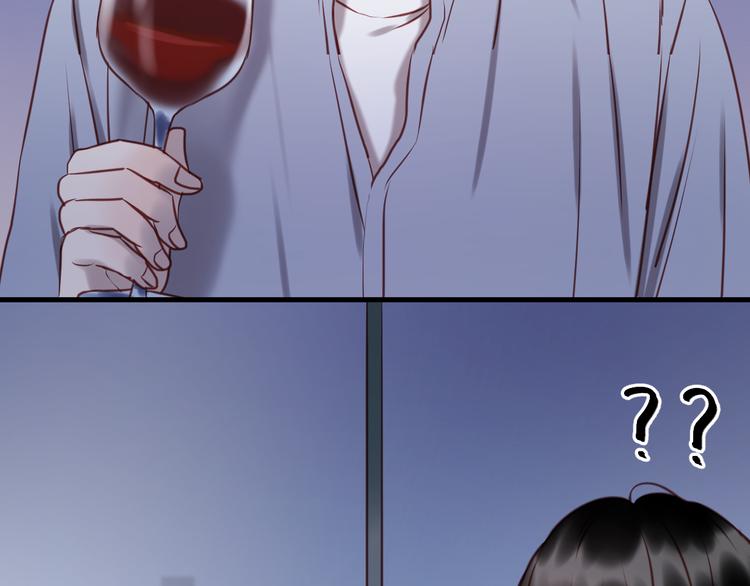 第56话 更亲密的事41