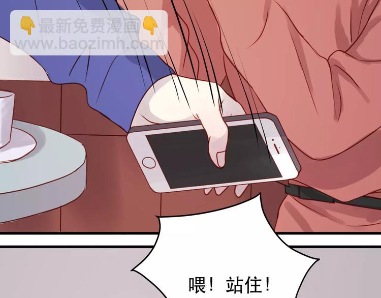 第17话 谢谢你们37