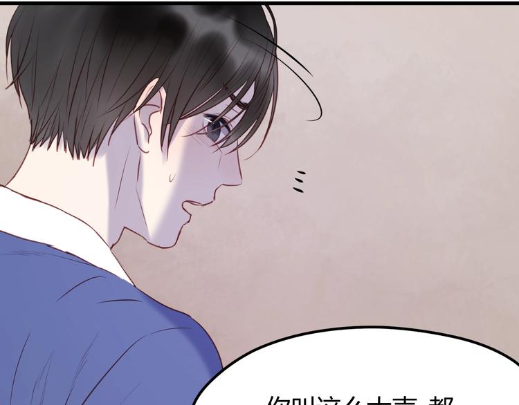 第66话 一定要救她！53