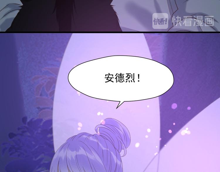 第56话 疯子60