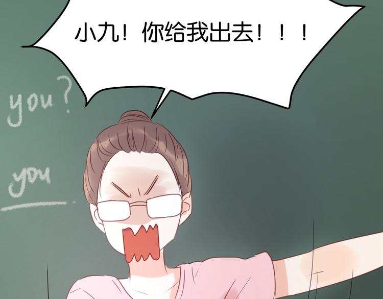 第7话 对不起让你一个人59