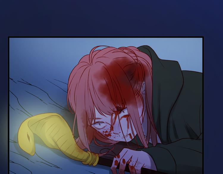 第47话 真身95
