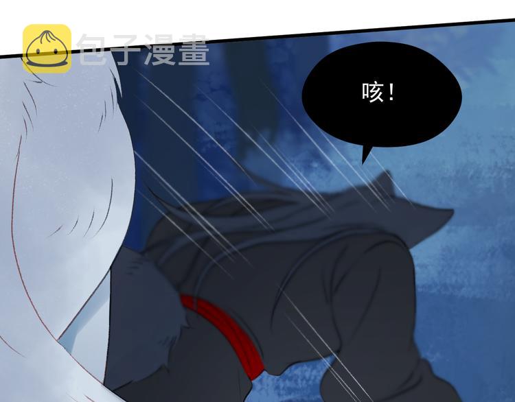 第65话 永远在一起4