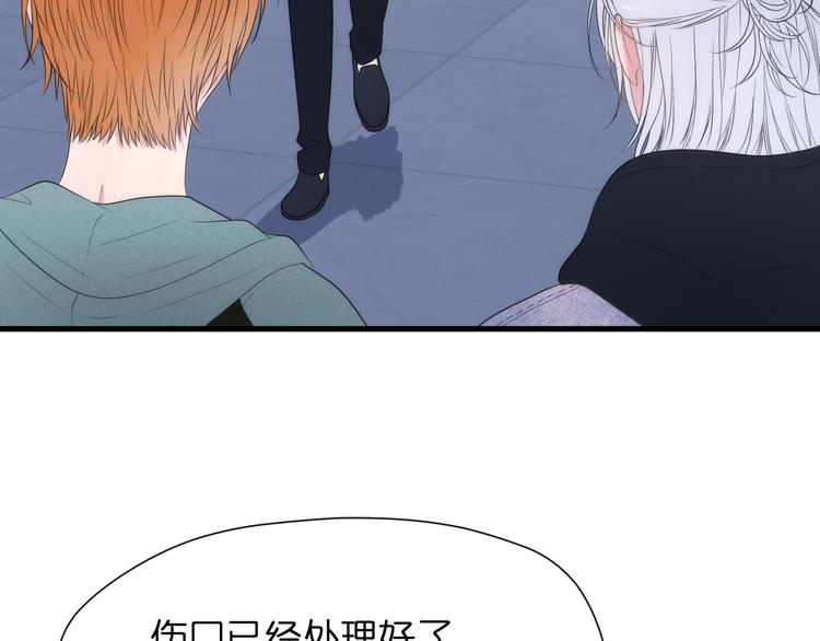 特别篇 第27话69