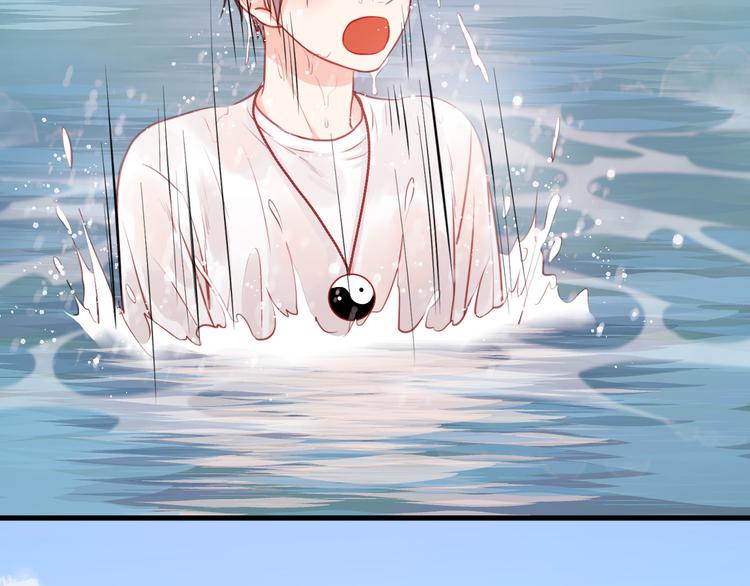 第53话 终于等到这一天22