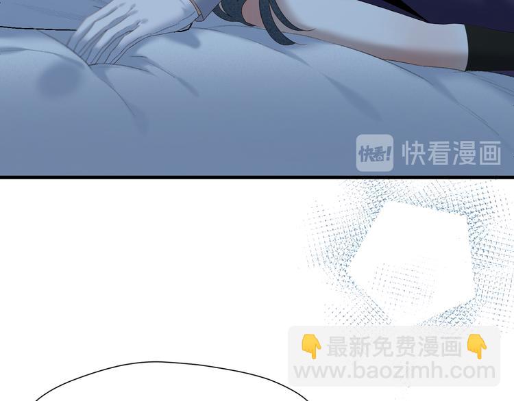 第70话 女巫的奴仆（上）27