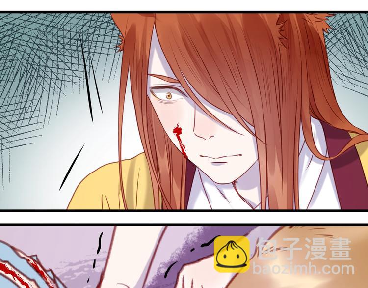 第65话 回天乏术？30