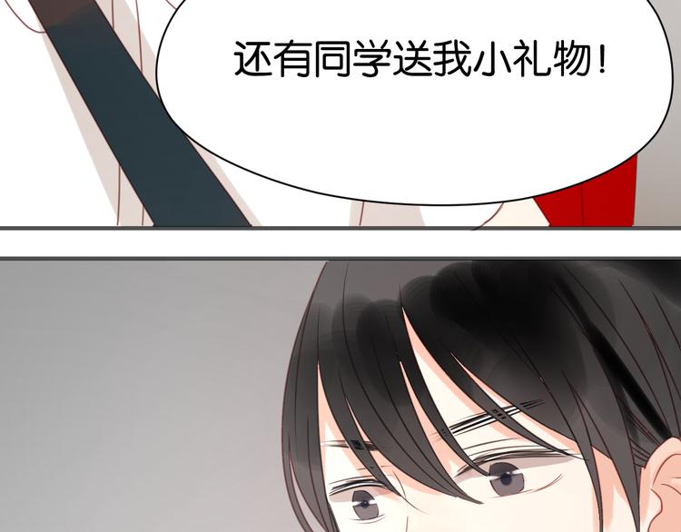 第10话 终于适应了学校生活87