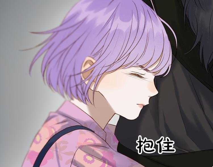 第62话 黑暗骑士58