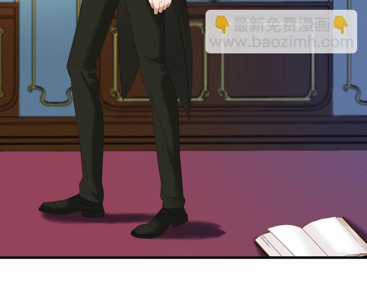 第40话 沃尔夫！？52