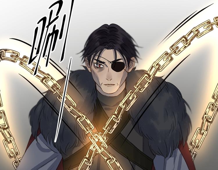 第65话 我该选谁80