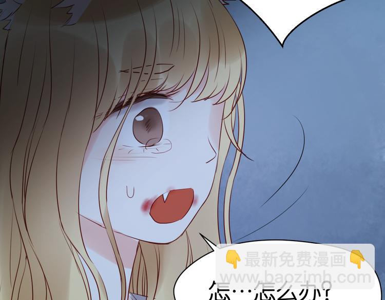 第36话 黑化的小九43