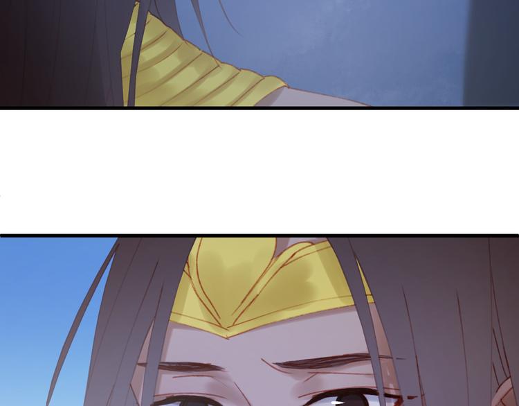 第51话 一样的胎记58