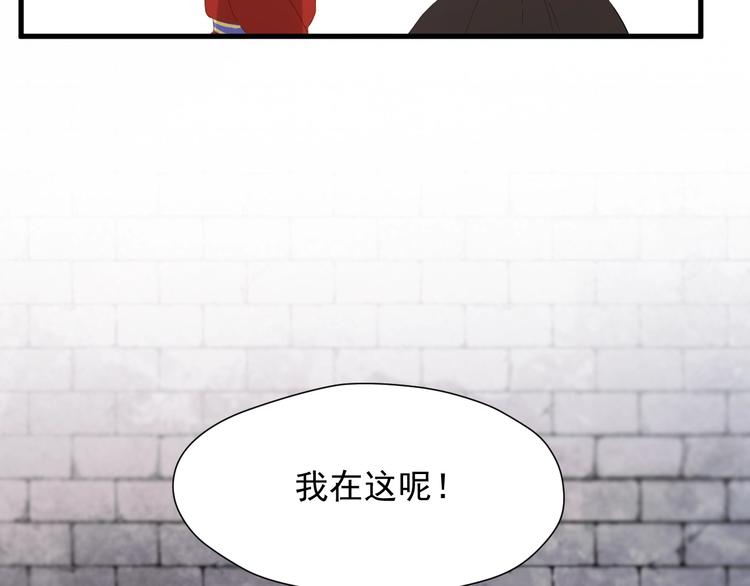 第30话 真相22