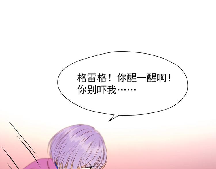 第60话 选择22