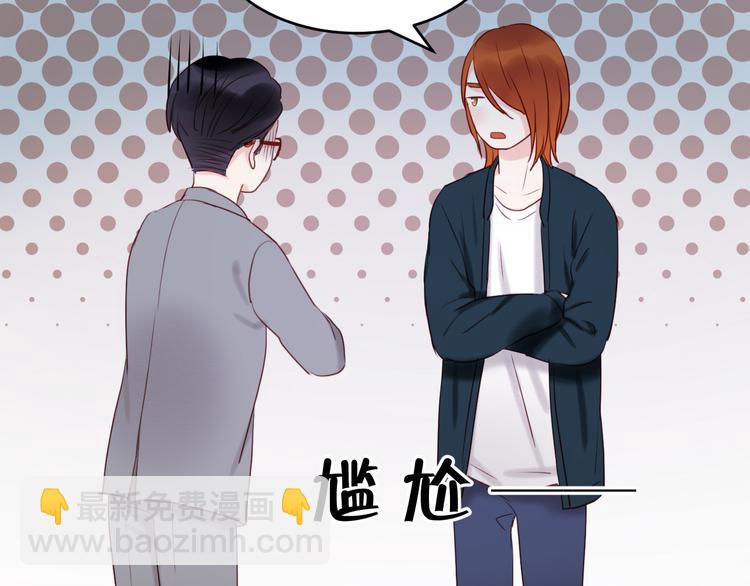 第42话 悲伤之歌28