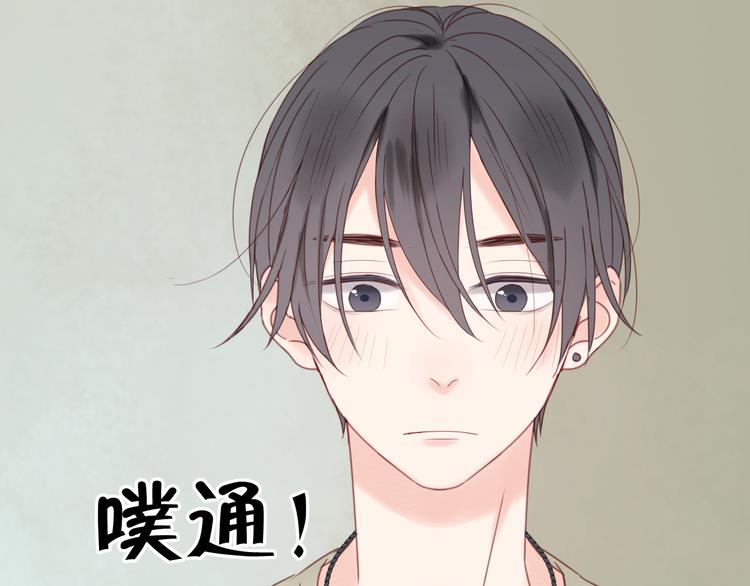 第32话 她变美了12