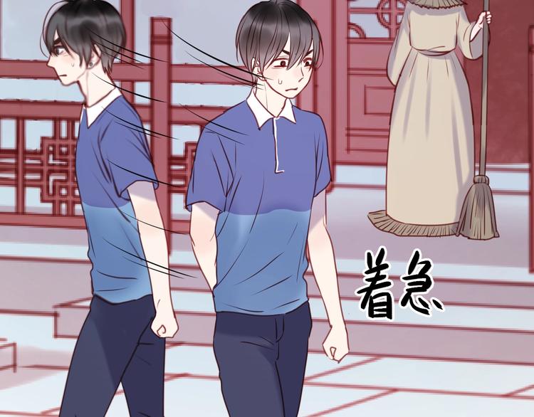 第66话 一定要救她！35