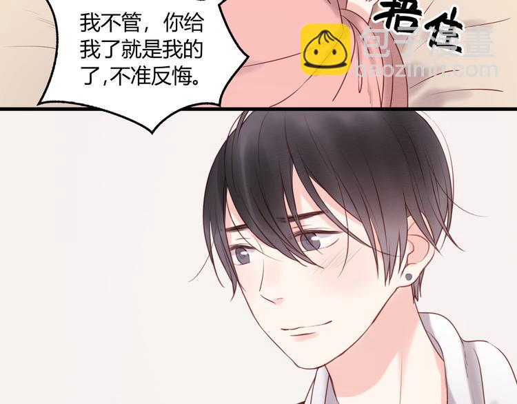 第53话 终于等到这一天46