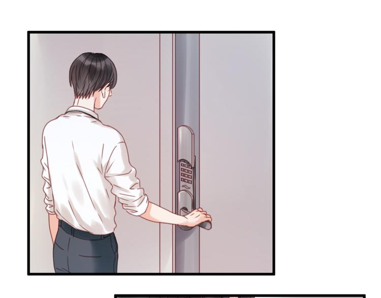 第5话 小狐狸形象大改造！63