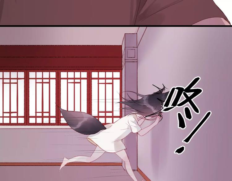 第4话 女孩和男孩的选择17