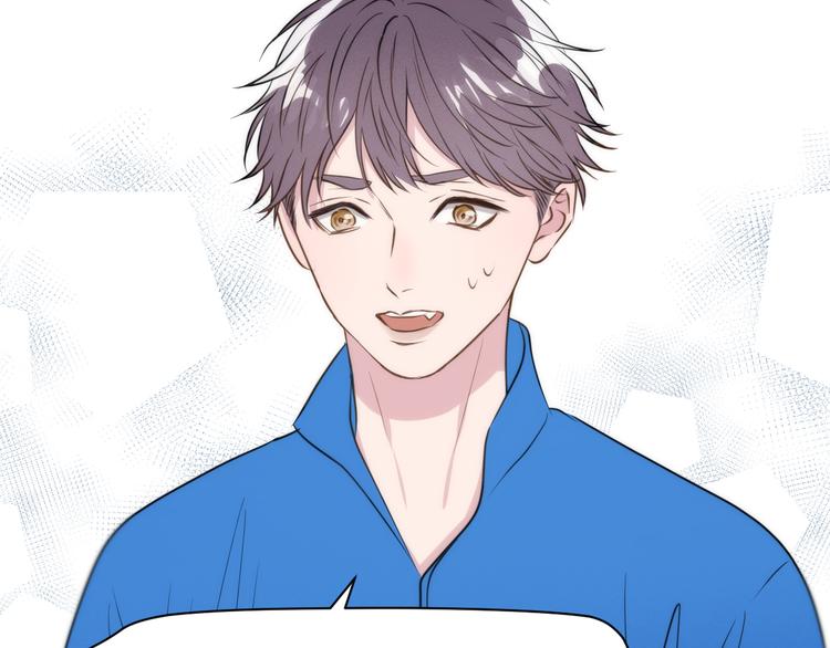 特别篇 第26话81