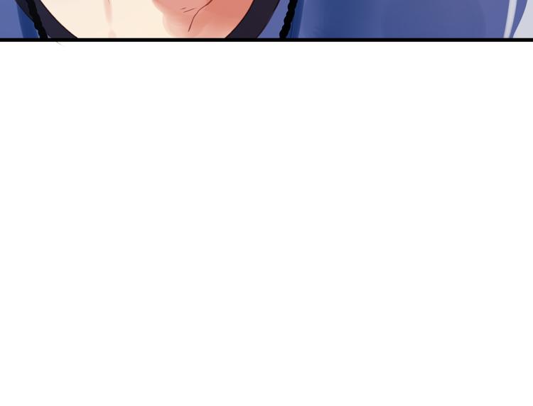 第1＋2话 捡到一只很萌的狐狸？91