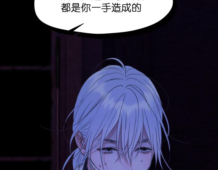 特别篇 第29话104