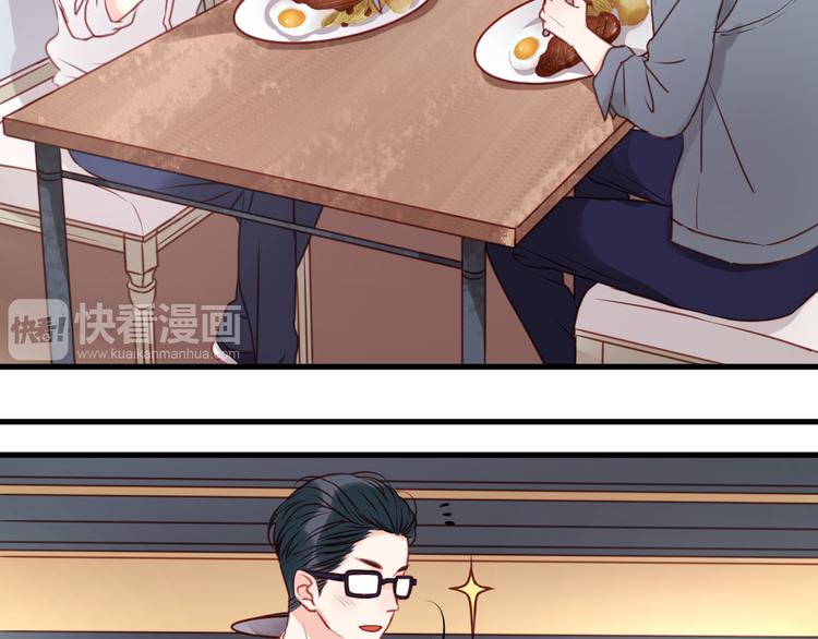 第54话 我们没有退路了3