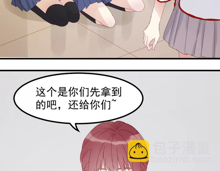 第33话 新的开始57