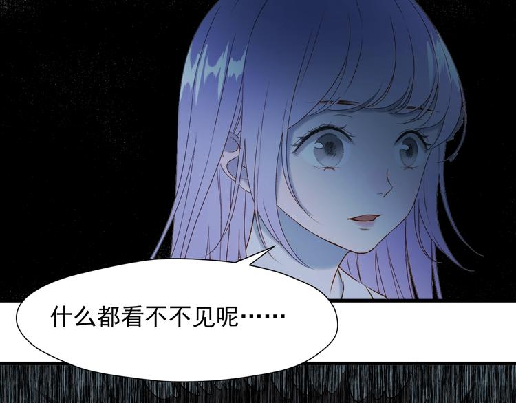 第8话 塔楼困兽18