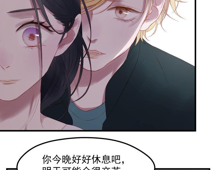 第61话 刺杀27