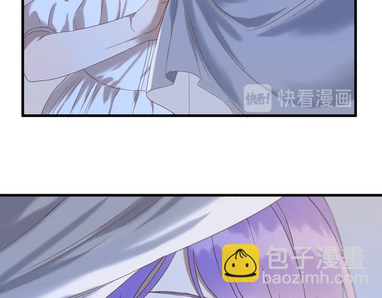 第40话 沃尔夫！？19