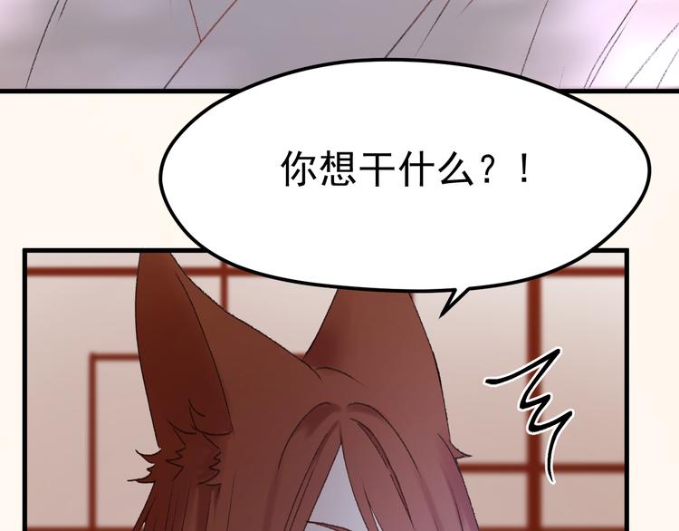 第65话 永远在一起50