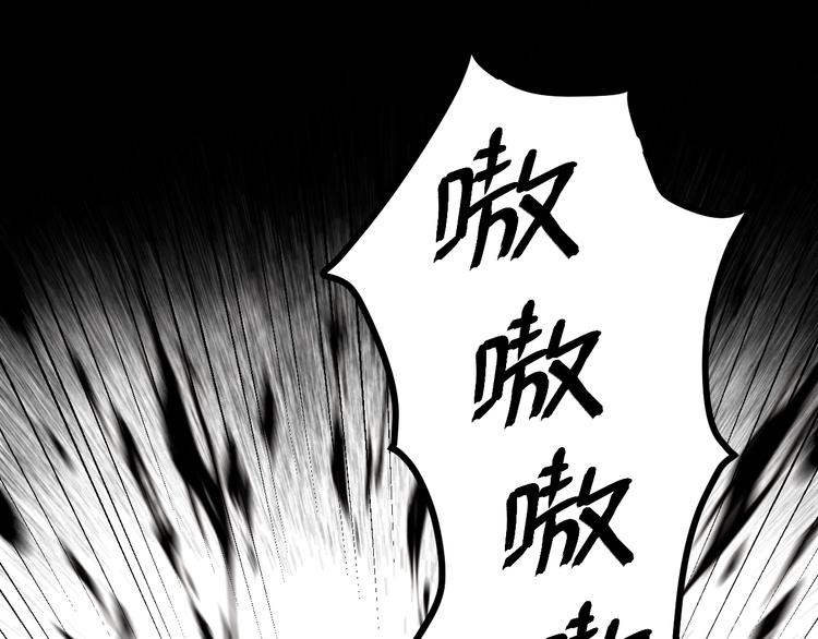 第49话 爸爸29