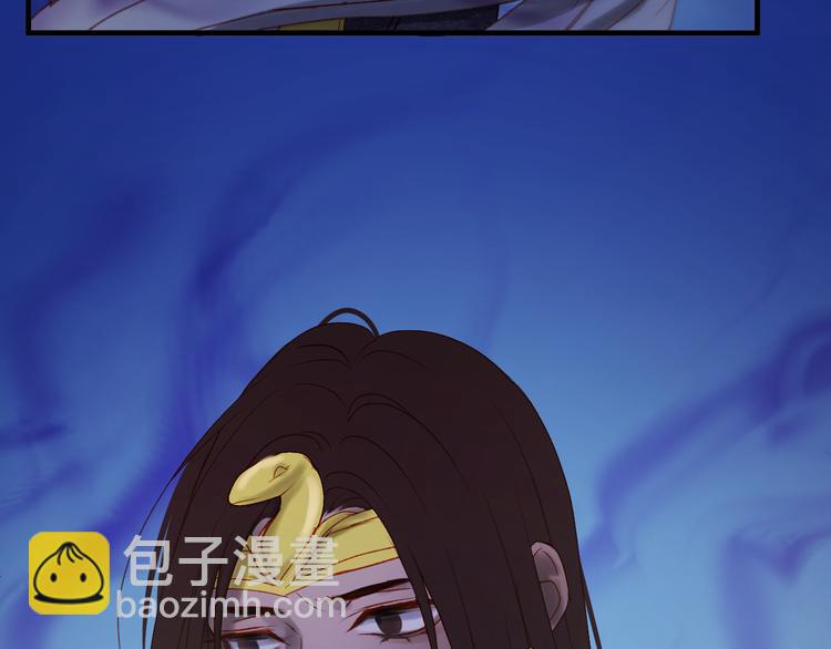 第47话 真身100