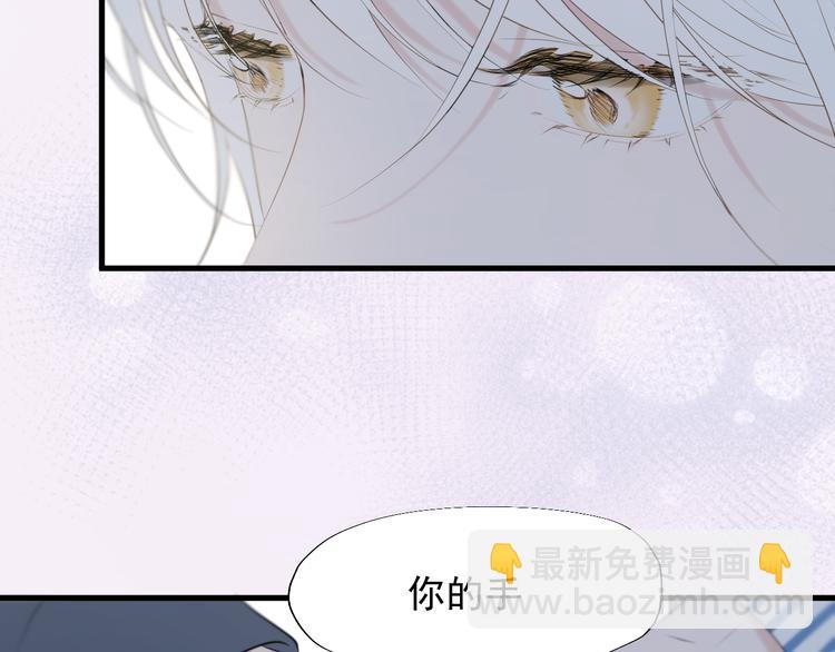 特别篇 第20话46