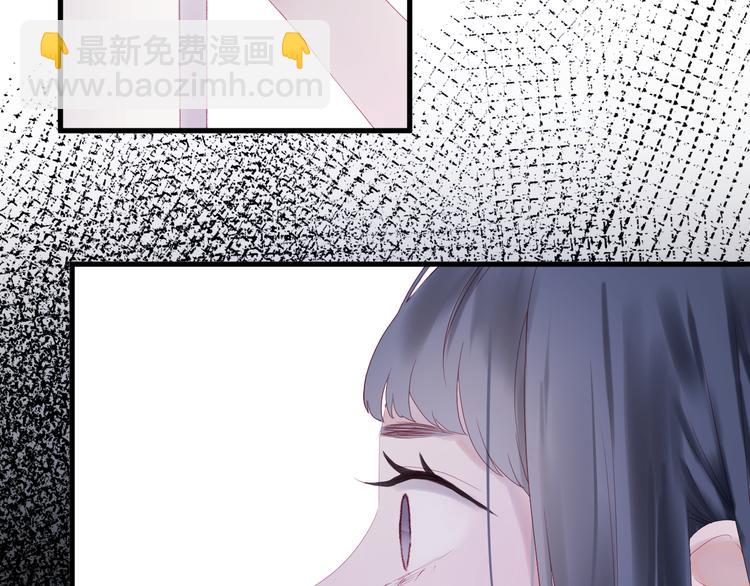 第43话 嫉恨50