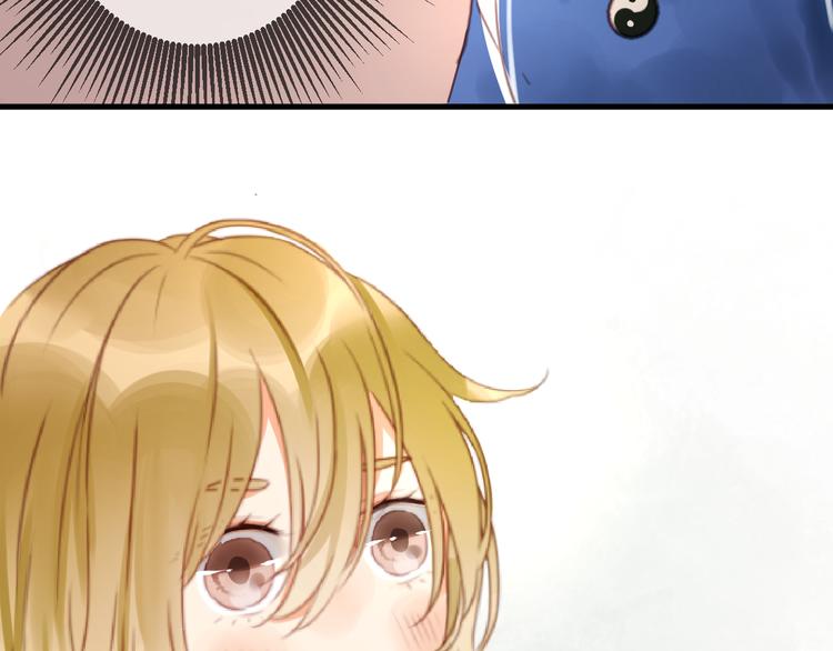 第1＋2话 捡到一只很萌的狐狸？70
