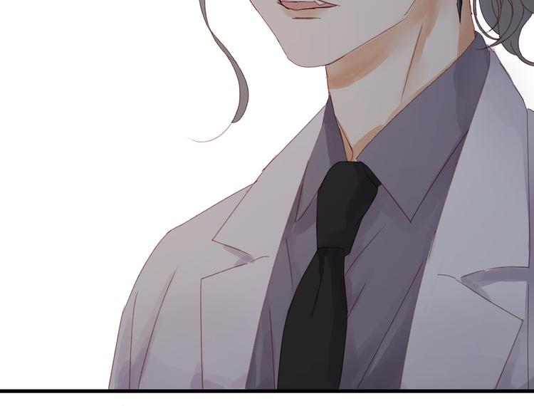 第34话 狐狸都是一个脾气28