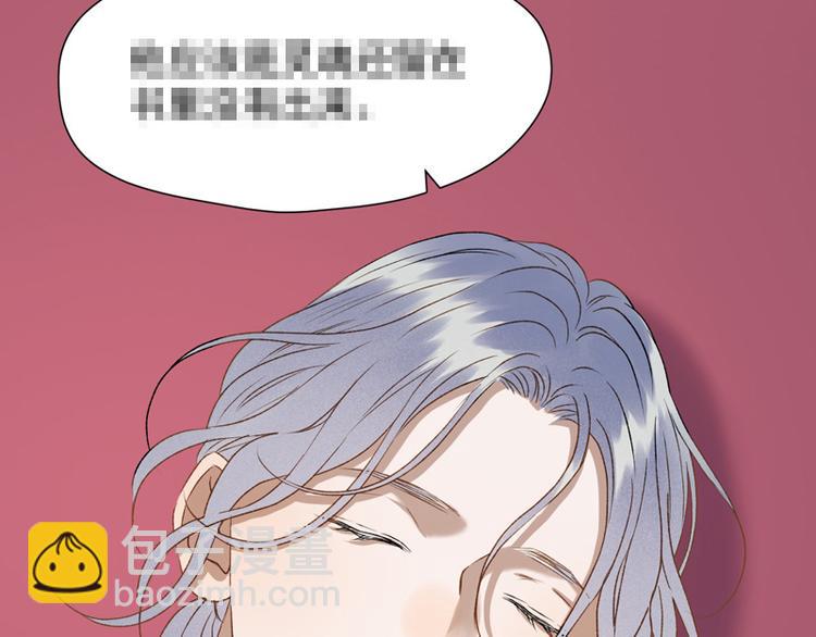 第59话 银剑76