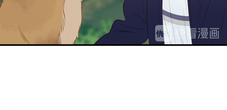 特别篇 第21话76