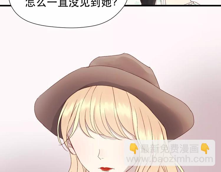 第9话 大变身！31