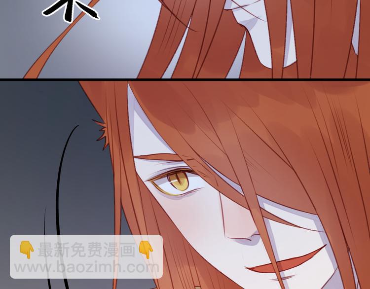 第69话 让我抱抱你38