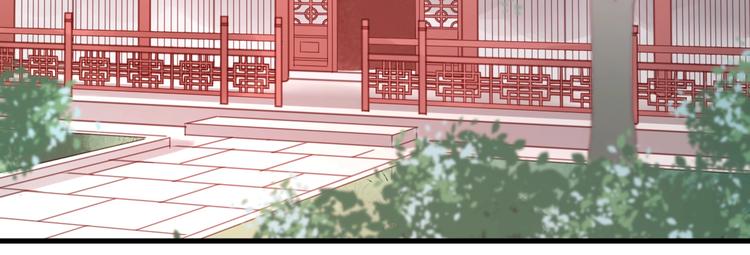 第66话 一定要救她！24