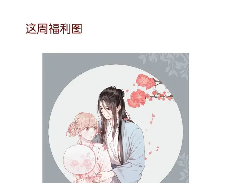 第64话 最后的诀别47