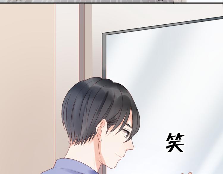 第10话 终于适应了学校生活47